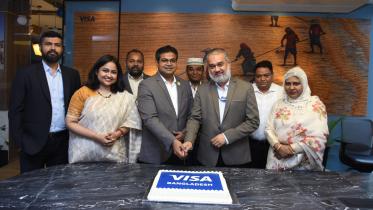 ঢাকায় ভিসার অফিস