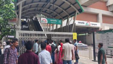 মেট্রোরেলে কারিগরি সমস্যা