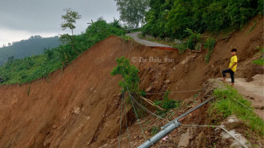 বান্দরবান সড়ক.jpg