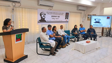 manusher jonno foundation.jpeg