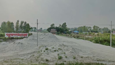 আড়িয়ল বিলের জমি দখল, মাটি ভরাট ও নির্মাণ কাজ বন্ধের নির্দেশ হাইকোর্টের