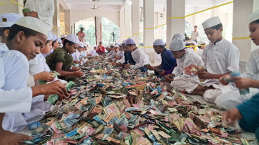 kishoreganj_pagla_mosque-00.jpg