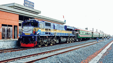 চীনের ঋণে প্রকল্প.jpg