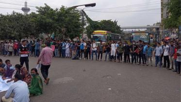 নীলক্ষেত ৭ কলেজ