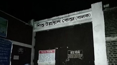gaajiipur.jpg