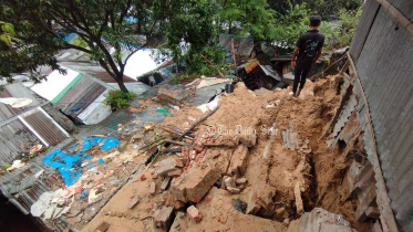 পাহাড় ধস