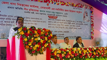 noakhali_food_minister_pic_01_6.jpg