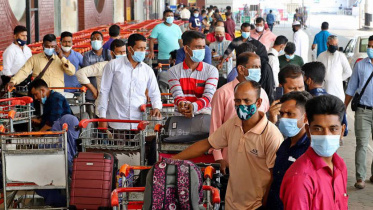 বাংলাদেশের রেমিটেন্স আয় ২০২৩