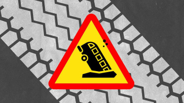 সড়ক দুর্ঘটনা.jpg