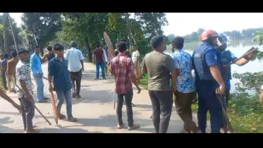 কলমাকান্দা