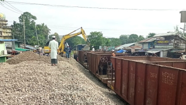 রেল পাথর.jpg