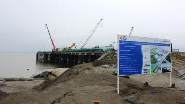 পায়রা বন্দর