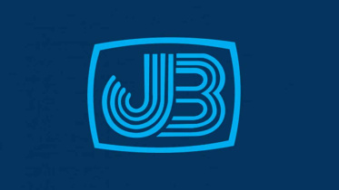 জনতা ব্যাংকের ঋণ