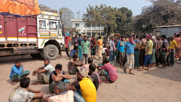 বুড়িমারী স্থলবন্দর