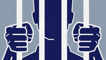 গ্রেপ্তার লোগো.jpg