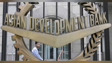 বাংলাদেশের মূল্যস্ফীতি