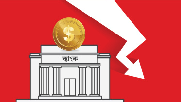 bank-bangla_2-01.jpg