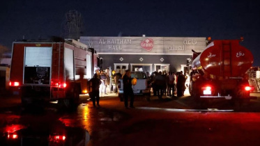 ইরাকে বিয়ের অনুষ্ঠানে আগুন.jpg