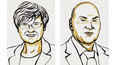 নোবেল পুরস্কার ২০২৩