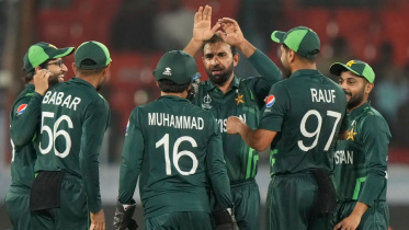 পাকিস্তান বনাম নেদারল্যান্ডসপাকিস্তান বনাম নেদারল্যান্ডস