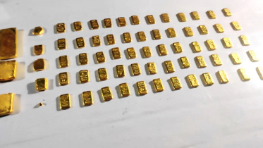 ১০ কেজি স্বর্ণের বার কোমরে বেঁধে নদীতে লাফ