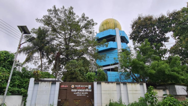 রাডার স্টেশন.jpeg