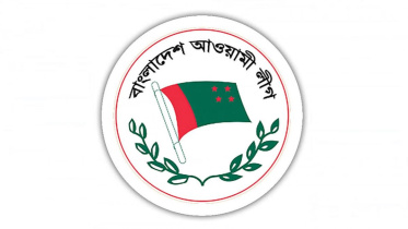 আওয়ামী লীগ.jpg