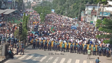 জামায়াত ইসলাম