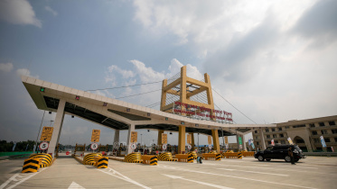 বঙ্গবন্ধু টানেল.jpg