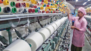 বস্ত্র কারখানা.jpg