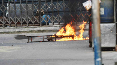 চাষাঢ়ায় সংঘর্ষ.jpg