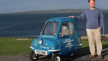 পিল পি৫০