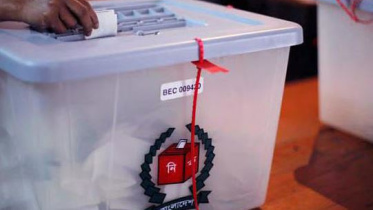 জাতীয় নির্বাচন