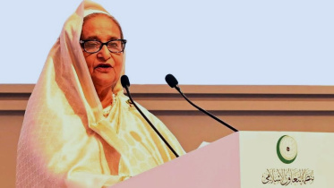 শেখ হাসিনা.jpg