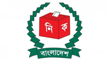 ঢাকায় ২৭ প্রার্থীর মনোনয়ন প্রত্যাহার