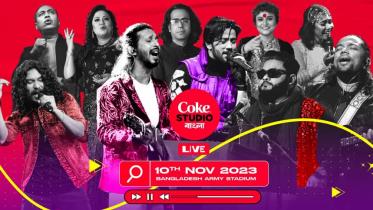 coke_studio.jpg