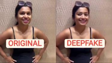 deepfake