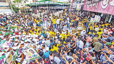 আওয়ামী লীগ.jpg