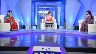 Aruna and Apu Biswas