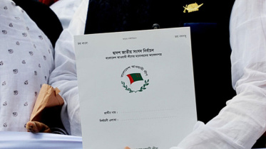 আ. লীগের মনোনয়ন.jpg