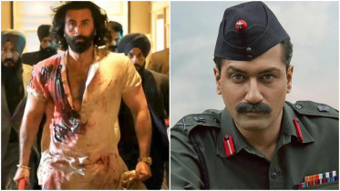 বক্স অফিসে রেকর্ড অ্যানিমেল মুভির