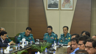 থার্টি ফার্স্ট