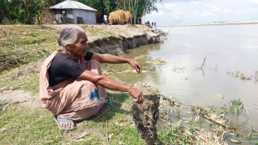 নদীভাঙন