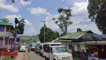 পর্যটন কেন্দ্র সাজেক