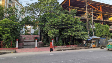 পাহাড়তলী বধ্যভূমি