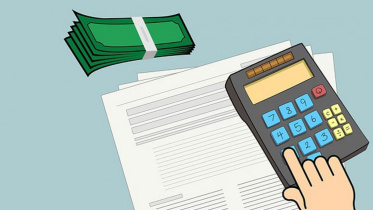 প্রভিডেন্ট ফান্ড.jpg