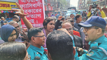 বাম গণতান্ত্রিক জোট