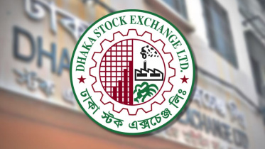 পুঁজিবাজার