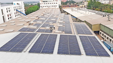 ভবনের ছাদে সৌরপ্যানেল.jpg