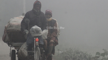 মাসের শেষে কমবে তাপমাত্রা, বছরের শুরুতেই শৈত্যপ্রবাহের সম্ভাবনা